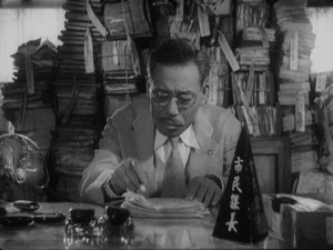 Ikiru (Akira Kurosawa, 1952)